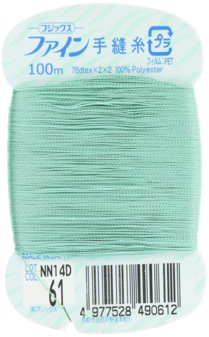 フジックス ファイン 【手縫い糸】 #40 100m col.61