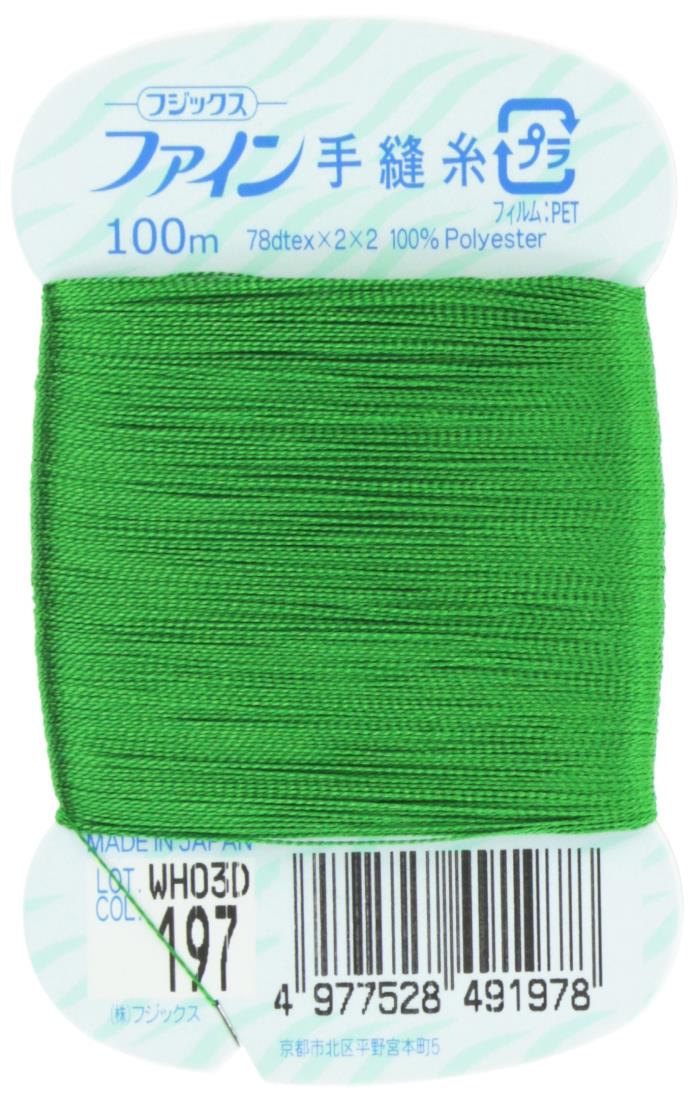 フジックス ファイン 【手縫い糸】 #40 100m col.197