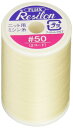フジックス(Fujix) FUJIX フジックス レジロン ニット ・ 伸縮性 布地 専用 ミシン糸 300m 太さ 50番 col.156 生成系