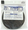 イノアック シールフレックスモールド 10X20mmX2m巻 両面テープ付 SFM-010