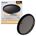 ハクバ 【ネット限定】HAKUBA 49mm NDフィルター SMC-PRO ND4X 減光フィルター 2段減光 薄枠 日本製 AMZCFSMCPND449 紅葉(2)