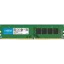 Crucial 16GB*1枚 デスクPC用メモリ DDR4 3200 MHz CL22 CT16G4DFRA32A(2)