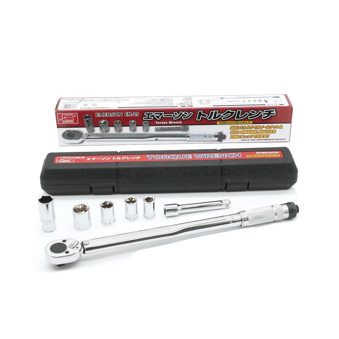 エマーソン(Emerson) トルクレンチ トルク対応レンジ 40〜200N・m トルク精度 ±4% 12.7mm (1/2インチ) 103N・mプリセットタイプ 14/17/19/24mm+21mm薄口ロングソケット、エクステンションバー付属 収納に便利なケース付き EM-29のサムネイル