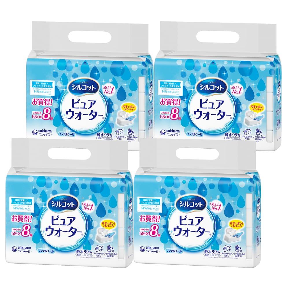 【ネット限定】シルコット ウォーター ウェットティッシュ 純水99% ノンアルコールタイプ 詰替 1856枚(58枚×8個×4)ユニチャームケース品