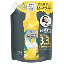 レノア ハピネス アロマジュエル 香り付け専用ビーズ シトラス&ヴァーベナ 詰め替え 1,410mL 大容量