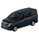タカラトミー トミカ No.94 日産 セレナ (ブリスターパッケージ) ミニカー おもちゃ 3歳以上