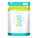 L’air De SAVON(レールデュサボン) レールデュサボン 柔軟剤 フィーリングブリーズ 480ml 大容量 詰め替え せっけん