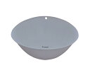 アスベル Emeal 湯おけ バス用品 Ag 抗菌 グレー 約25×26.5×9