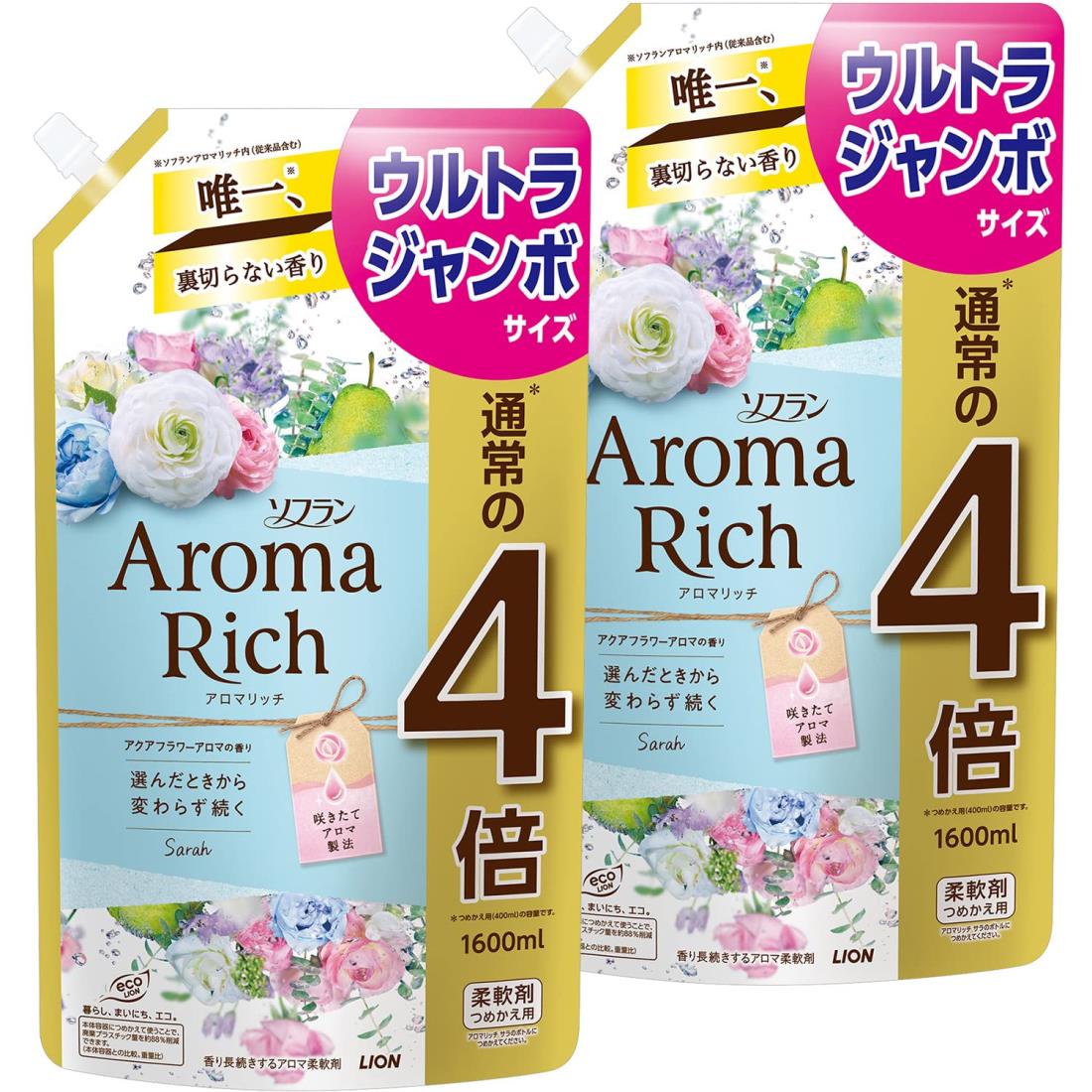 【まとめ買い 大容量】ソフラン アロマリッチ サラ(ア ク ア フ ラ ワー) 柔軟剤 詰め替え ウルトラジャンボ 1600ml×2個セット