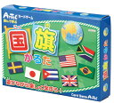 アーテック(artec) 国旗かるた 国旗かるた(3)