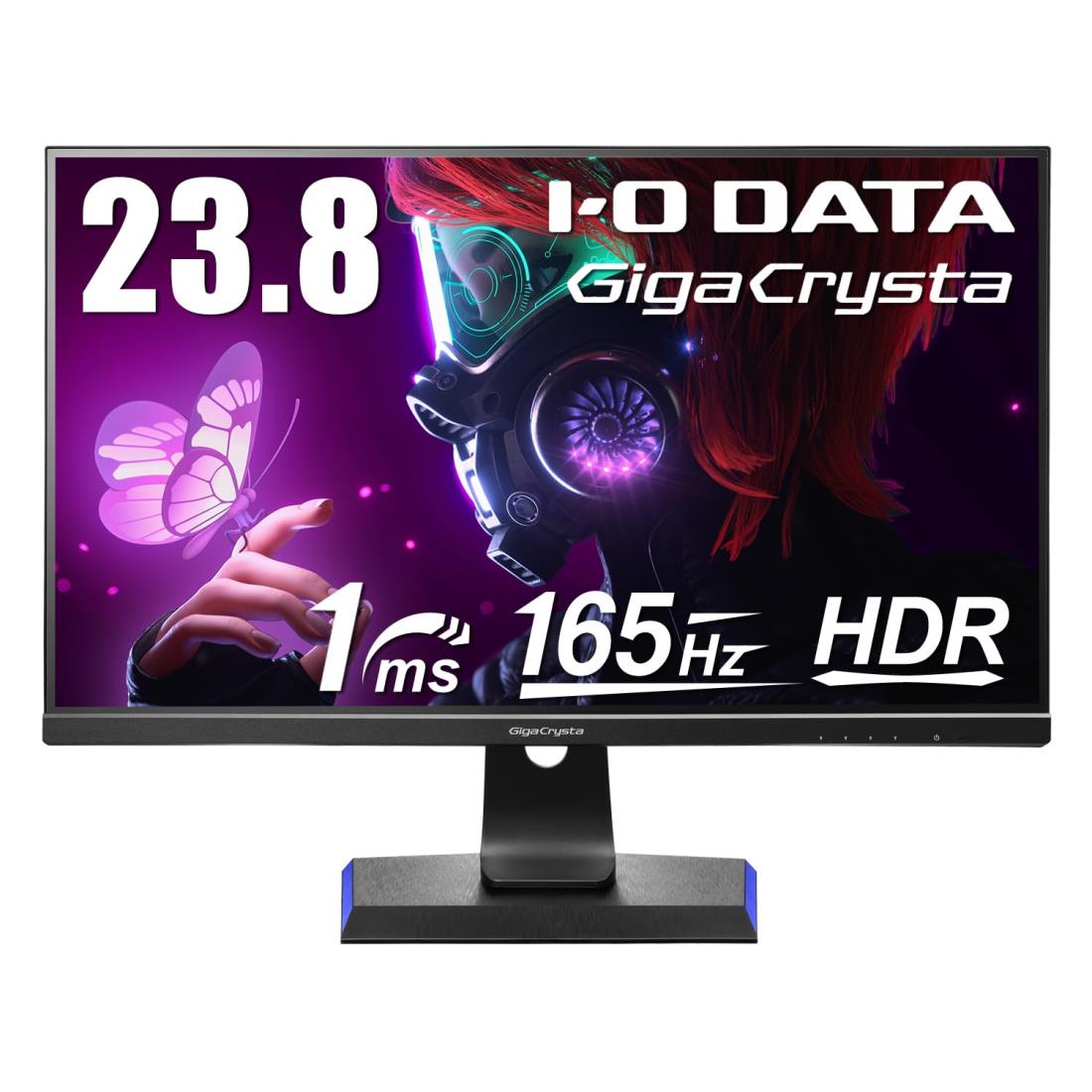 アイ・オー・データ IODATA ゲーミングモニター 23.8インチ FHD 1080p GigaCrysta 165Hz 1ms ADSパネル (AMD FreeSync/HDMI×3/DisplayPort/スピーカー付/高さ調整/縦横回転//土日サポート) EX-LDGC243HDB