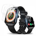 【LAZIRO 2024新しいバージョン】KabeTobi スマートウォッチ 1.85インチ 保護フィルム(3枚入り)45mm大画面 フィルム 24時間内気泡自動消え TPU製 超薄型 高透過率(反射低減) 耐指紋 撥油性 KabeTobi 保護フィルム