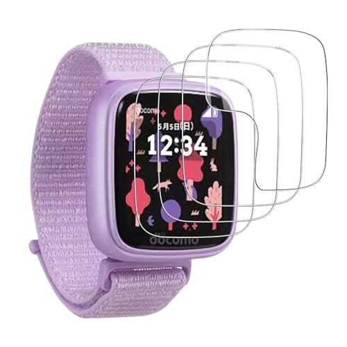 【LAZIRO 2024新しいバージョン】キッズケータイ コンパクト SK-41D スマートウォッチ 1.6インチ 保護フィルム(4枚入り)24時間内気泡自動消え TPU製 超薄型 高透過率(反射低減) 耐指紋 撥油性 キッズケータイ コンパクト SK-41D 保護フィルム