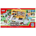 タカラトミー トミカ かんたんおかたづけ! ショッピングモール (どうろ付き) ミニカー おもちゃ 3歳以上(3)