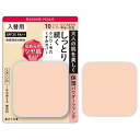 Kiss Me FERME(キスミーフェルム) しっとりツヤ肌パウダーファンデ 入替用 10 ピンクよりの明るい肌色 11g 表情ジワにも対応 保湿タイプ SPF25 PA++