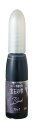 パジコ レジン 着色剤 宝石の雫 ブラック 10ml 日本製 403044