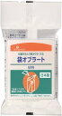 ピップヘルス ピップ 袋 オブラート 50枚入り 薬スタンド付き