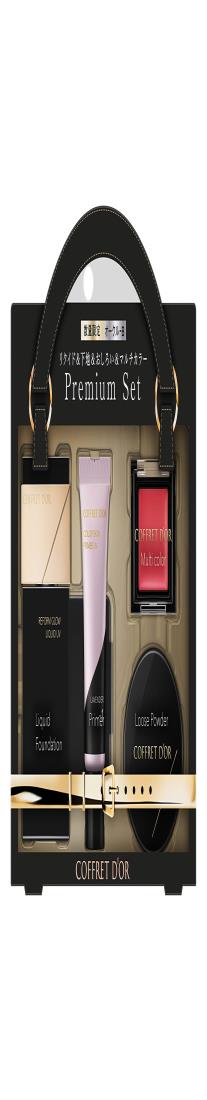 コフレドール リフォルムグロウ リクイドUV ホリデーコレクションa オークル-B【アウトレット】 ファンデーション セット