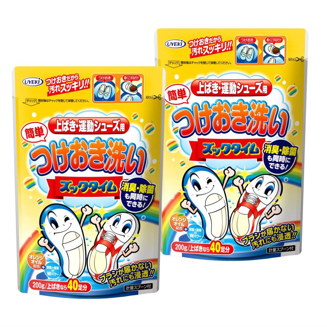 【まとめ買い】UYEKI(ウエキ) ズックタイム つけおき洗い 上ばき・運動シューズ用 計量スプーン付 200g×2個セット 上履き80足分