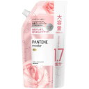 パンテーン ミセ ラー シャンプー 600mL 詰め替え大容量 &ローズウォーター
