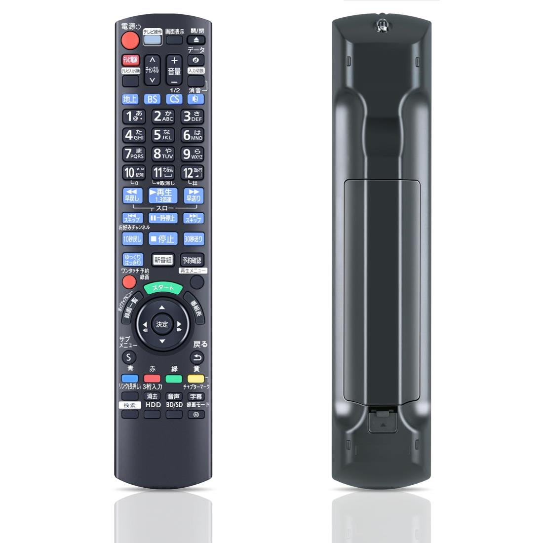 楽天市場】dmr-brw-1010の通販 楽天市場】dmr-brw-1010の通販