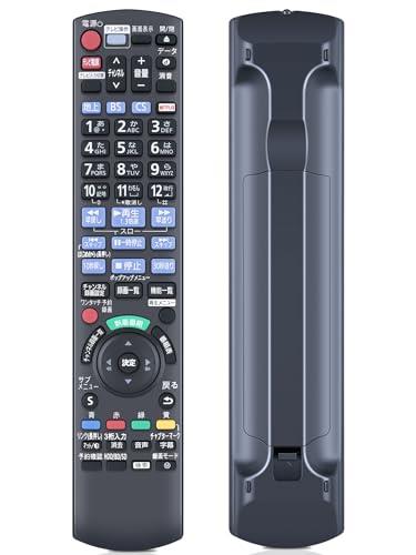 楽天市場】Panasonic ブルーレイ DIGA DMR-BX2030の通販 楽天市場】Panasonic ブルーレイ DIGA DMR-BX2030の通販