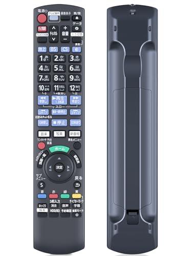 楽天市場】panasonic ブルーレイ diga dmr-brt1030の通販 楽天市場】panasonic ブルーレイ diga dmr-brt1030の通販