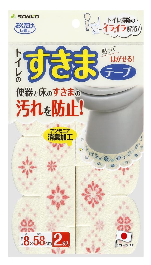 󥳡 ȥ ش魯ޥơ ʤ Ž ɻ  ý   å ԥ 2 8Ĺ58cm KM-...