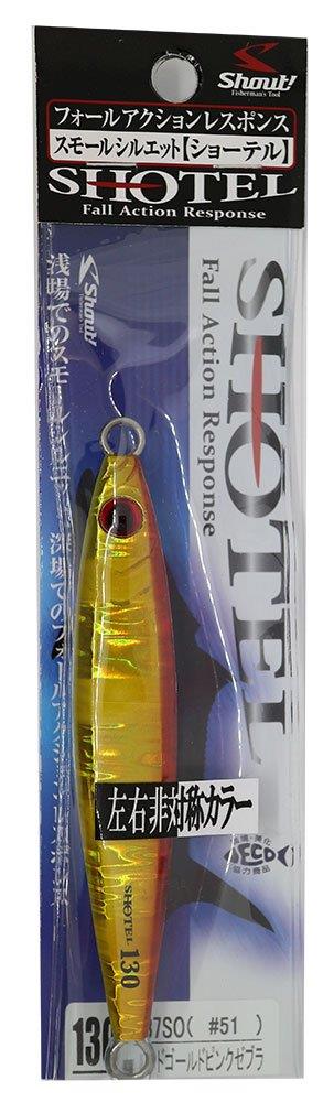 㥦(shaut!) ᥿른 硼ƥ 130g åɥɥԥ󥯥֥ #51(RGPZ) 137SO 륢