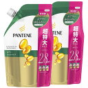 【まとめ買い】 エアリーふんわりケア トリートメント コンディショナー 超特大サイズ