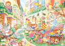 エポック社 500ピース ジグソーパズル イ ラスト/アート なかうちわか すてきなフラワーショップ (38×53cm) 06-522s のり付き ヘラ付き 点数券付き EPOCH