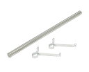 エレクター ベーシックシリーズ ハンガーパイプ&ブラケット 1200mm用 BHF1180 ホームエレクター後継品