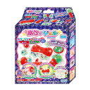 セガフェイブ (SEGA FAVE) ぷにジェル 別売カラージェル レッド/グリーン PGR-09