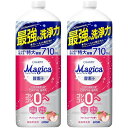 チャーミー マジカ(CHARMY Magica) 【まとめ買い 大容量】 チャーミーマジカ 食器用洗剤 酵素プラス フレッシュピーチの香り 詰替大型 710ml×2個