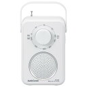 オーム電機AudioComm スピーカー テレビ用 有線 乾電池式 ラジオ付き 5mロングコード 耳もとスピーカー 耳元スピーカー テレビ音声を耳元で聴ける 敬老の日 父の日 母の日 ギフト RAD-T280N 03-7058 OHM