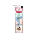 パンテーン 洗い流さないトリートメント 125mL ニューヨークの桜限定デザイン