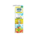 パンテーン 洗い流さないトリートメント(ヘアミルク) 125g ハワイアントロピカル 【夏限定】