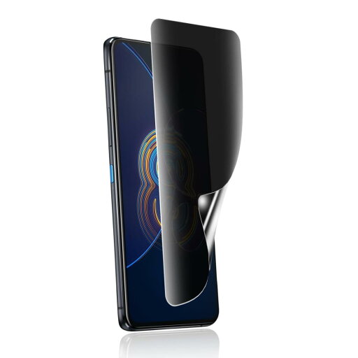 【ガイド枠付き・簡単な貼り付け方】ASUS ZenFone 8 Flip ZS672KS 用 覗き見防止フィルム 柔らかいTPU素材 指紋認証対応 剥がしにくい 気泡ゼロ 傷修復 ZenFone 8 Flip 用 保護フィルム 全面 保護 3D曲面 湾曲まで覆える/貼り付け簡単/高透過率/干渉しない ZS672KS フィルム 【ガイド枠付き・簡単な貼り付け方】ASUS ZenFone 8 Flip ZS672KS 用 覗き見防止フィルム 柔らかいTPU素材 指紋認証対応 剥がしにくい 気泡ゼロ 傷修復 ZenFone 8 Flip 用 保護フィルム 全面 保護 3D曲面 湾曲まで覆える/貼り付け簡単/高透過率/干渉しない ZS672KS フィルム