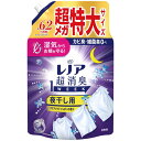 レノア 超消臭1WEEK 柔軟剤 夜干し用 アクアナイトシャボンの香り 詰め替え 1900mL 大容量