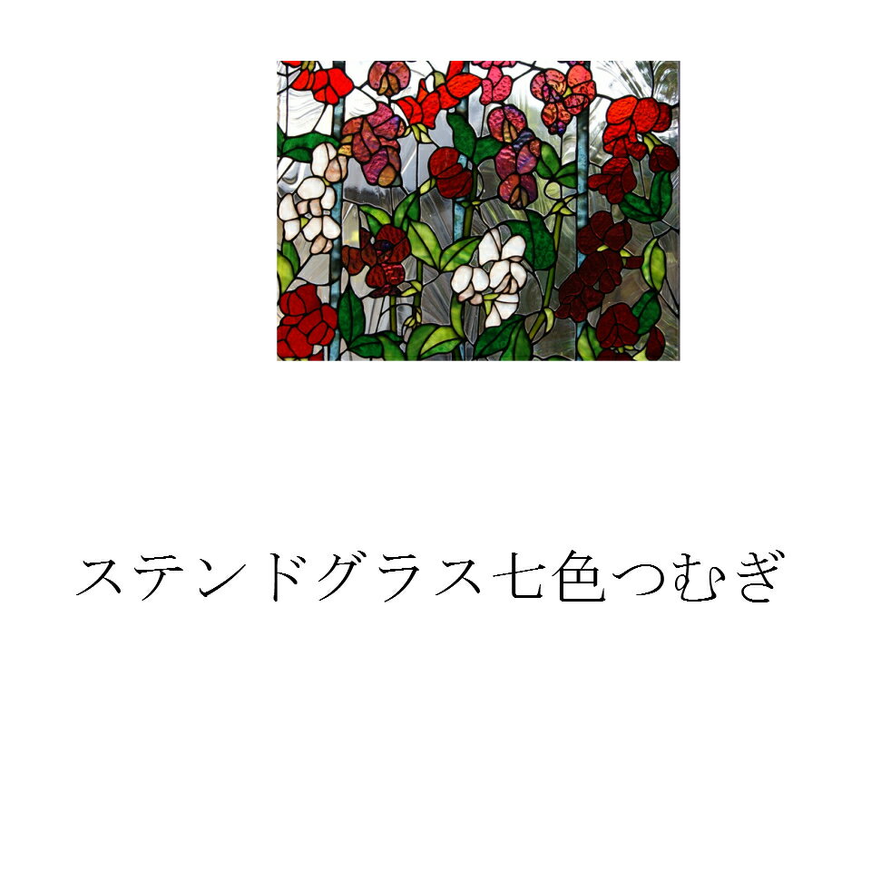 Shop icon