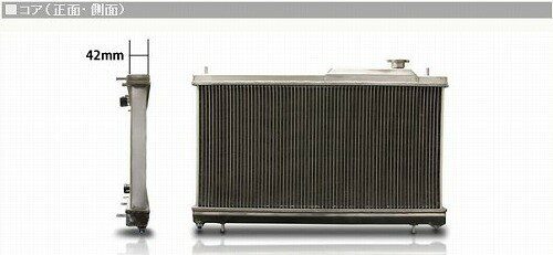 BLITZ ブリッツ レーシングラジエター ZS 三菱 ランエボV(5) CP9A 1998/01-1999/01 MT [ラジエーター] 18854