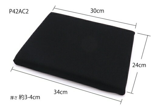 BRIDE(�֥�å�) ���������ȥ��å���� �֥�å� ���֡�P42AC2