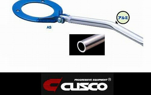 CUSCO(クスコ) ストラットバーType AS【リヤ】スバル インプレッサクーペ GC8 1996/09-2000/08 4WD 200..