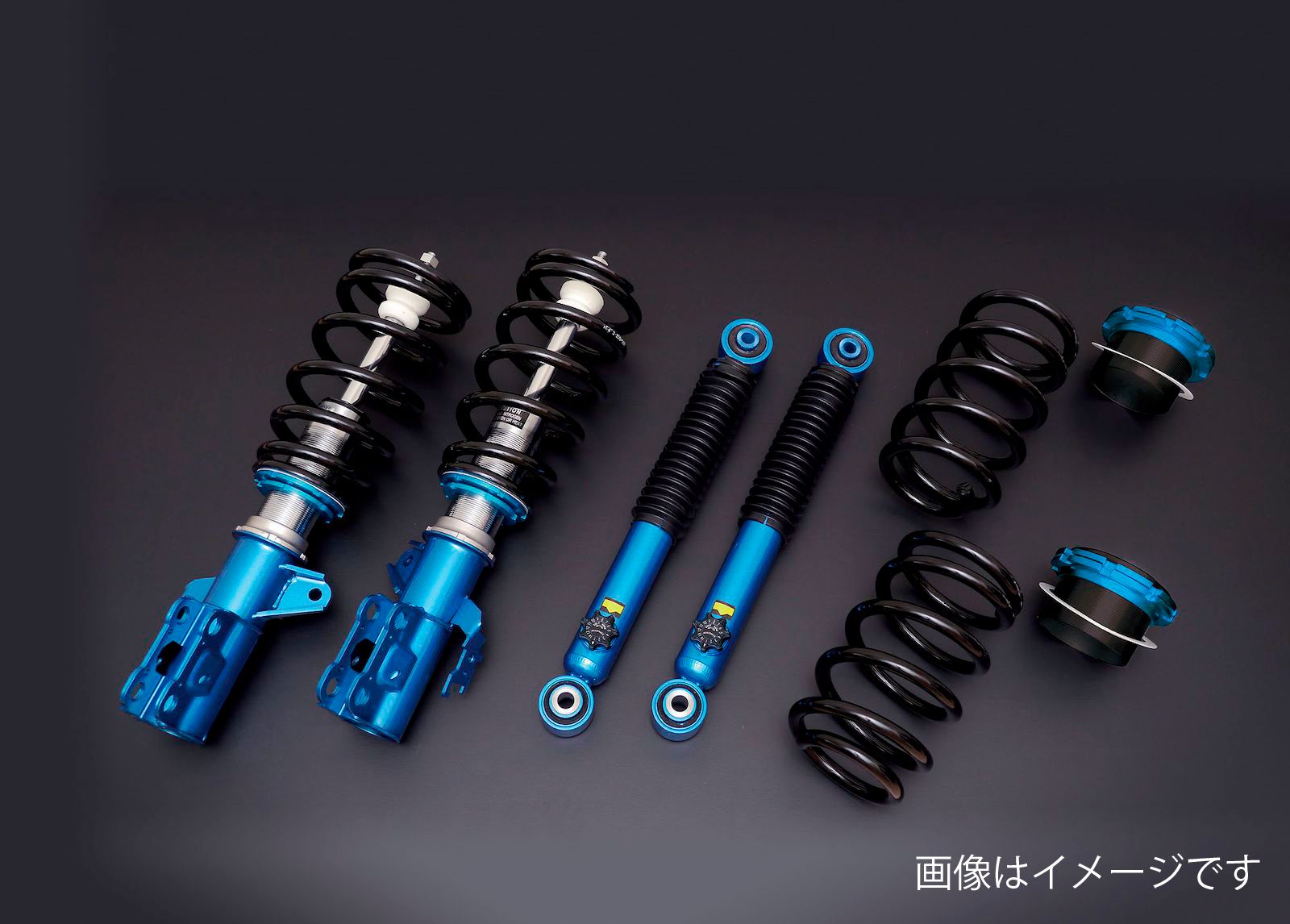 楽天市場】カローラスポーツ(車高調整キット|サスペンション 楽天市場】カローラスポーツ(車高調整キット|サスペンション