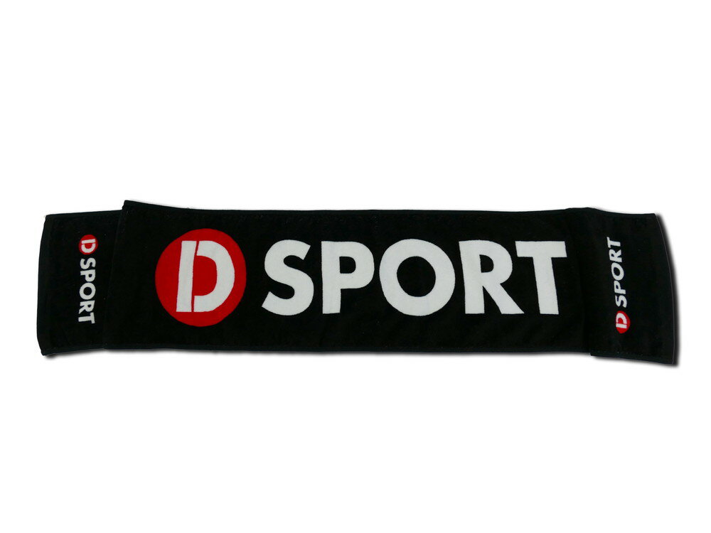 D-SPORT(Dスポーツ) マフラータオル カラー：ブラック 品番：08280-BMT