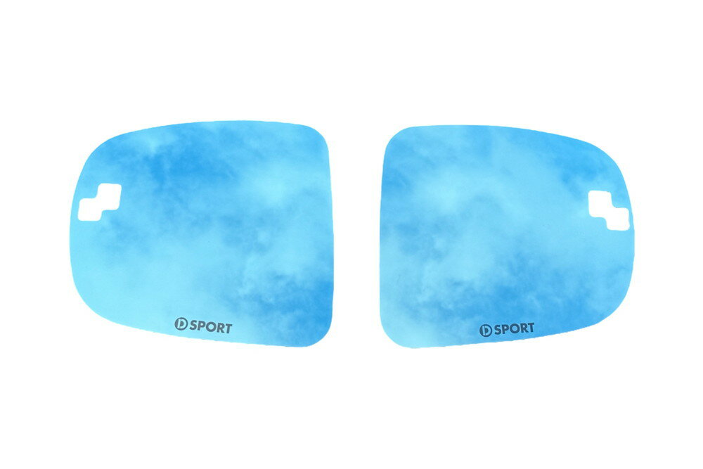 D-SPORT(ディースポーツ) ブルーワイドミラー（BSM付）【ダイハツ ロッキー A202S】 品番：87900-A310