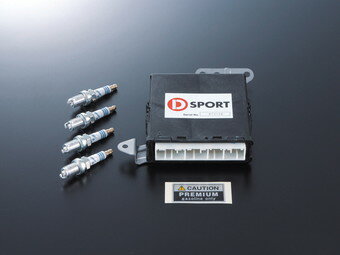 D-SPORT(ディースポーツ) スポーツECU 最高出力80ps/最大トルク11.9kg・m  品番：89560-E082