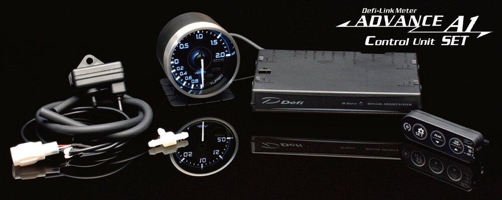 ☆数量限定セット品☆ADVANCE A1シリーズのターボ計（200kPa）とコントロールユニットのセット品です。【セット内容】ターボ計 200kPa 60φ（DF14801）、コントロールユニットSE（DF17701）、スイッチ、電源ハーネス、メーターハーネス2m、メーターホルダー、ユニット用取付台、ターボセンサー、センサーハーネス、3WAYジョイント、φ4ゴムホース50cm【メーター本体】●全天候での見易さを追求した低反射ガラス、Defiシリーズ初の立体成型金属調文字板を採用。●取付金、メーターホルダー付属（単品A1シリーズ付属の取付金カバー、メータハーネス25cmは付属されません。）●数々のスーパースポーツバイクに純正採用実績のある、自社製 高性能ステッピングモーター STS26Bを採用。【ユニット本体】●ピーク、ワーニング機能搭載。●アドバンスシステム、電源、センサー入力はUNITへ集中接続で、メーターへの接続線は1本のみのシンプル取り付け●最大6機種をメーター同時接続可能、操作部はコンパクトな有線リモコンスイッチを採用、抜群の操作性を実現。【注意事項】※適合は国産車のみ、更に詳しい商品の詳細は、Defi Webサイトをご確認ください。※適合詳細はメーカーHPをご確認下さい。※不明な場合は販売店やディーラー、またはDefiお客様相談室までお問い合わせください。　お問い合わせいただいた場合でも、外国車など調査不可の車種があります。　調査不可の場合、製品の仕様をもとにディーラー等にお問い合わせいただくことになりますので、ご了承ください。※外国車については車速のパルス数や回転数信号の接続位置、センサーの取付可否、センサーアタッチメントの有無を調査しておりませんので、取り付けできない場合があります。※車種により、別途φ4ホース取り出しアタッチメント又は異形3WAYジョイント等が必要な場合が御座います。※Defi製品は全て12V車専用です。24V車には取り付けできません。※新車種・モデルチェンジ車は、発売後2ヶ月経過してから適応可否をお問合せください。※基本的には現行モデル以前のお車の適応可否調査はご容赦ください。※取り付けはカーショップまたはディーラーで行ってください。個人でお取り付けされた場合は、保証の対象外となります。※メーカーHPの適用車種検索で表示されるECUの図及び各信号の取り位置は整備書を基に作成したものです。実車確認に基づくものではありませんので、実際の形状や取り位置と異なる可能性があります。必ず信号が取れるという保証はございませんので、事前にご了承ください。※メーカーHPの適用車種検索の情報を基に取り付けをされて車両に故障やトラブルが発生した場合でも、弊社およびメーカーは一切責任を負いません。ご了承ください。