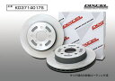 DIXCEL(ディクセル) 軽自動車用ブレーキローター KDタイプ フロント マツダ ラピュタ HP21S 99/3-01/4 品番:KD3714017S