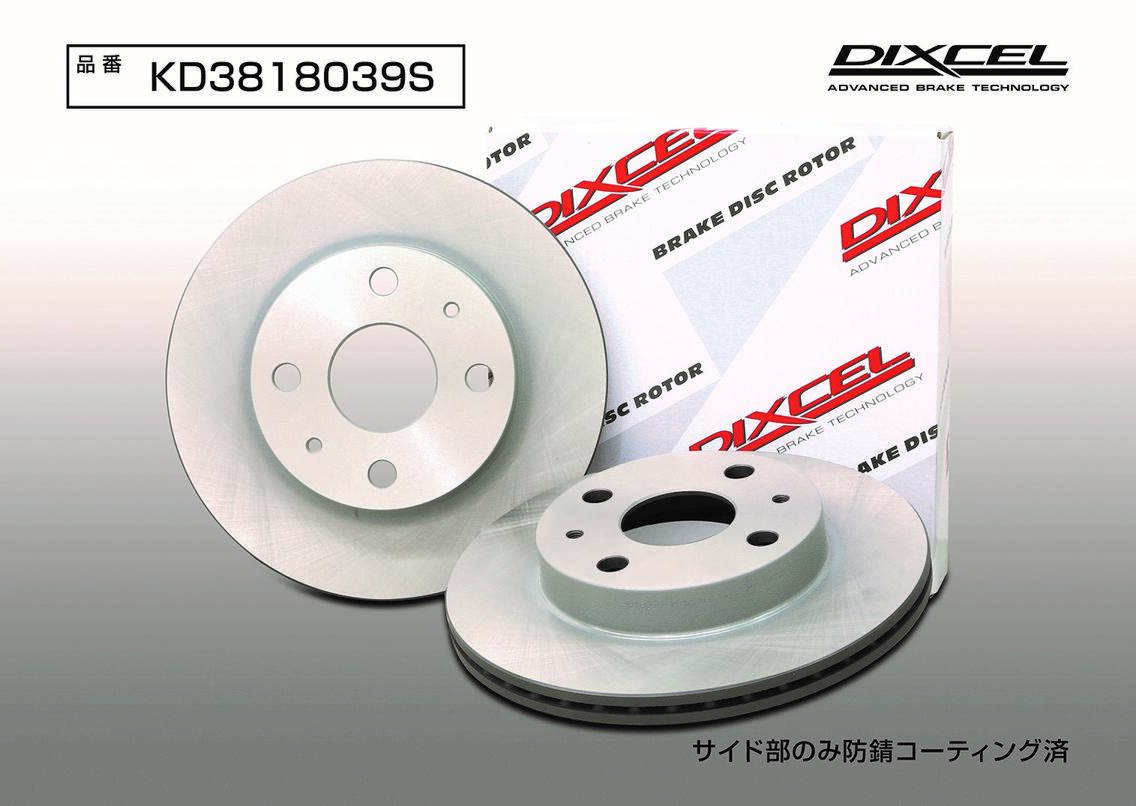 DIXCEL(ディクセル) 軽自動車用ブレーキローター KDタイプ フロント ダイハツ ミラココア L675S 14/8- 品番：KD3818039S